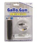 Nu-Calgon 4179-01 Gallo Gun Drain, 1 in