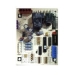 NORTEK™ 624735R 624735R