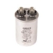 Supco&reg;  CAP12.5X440